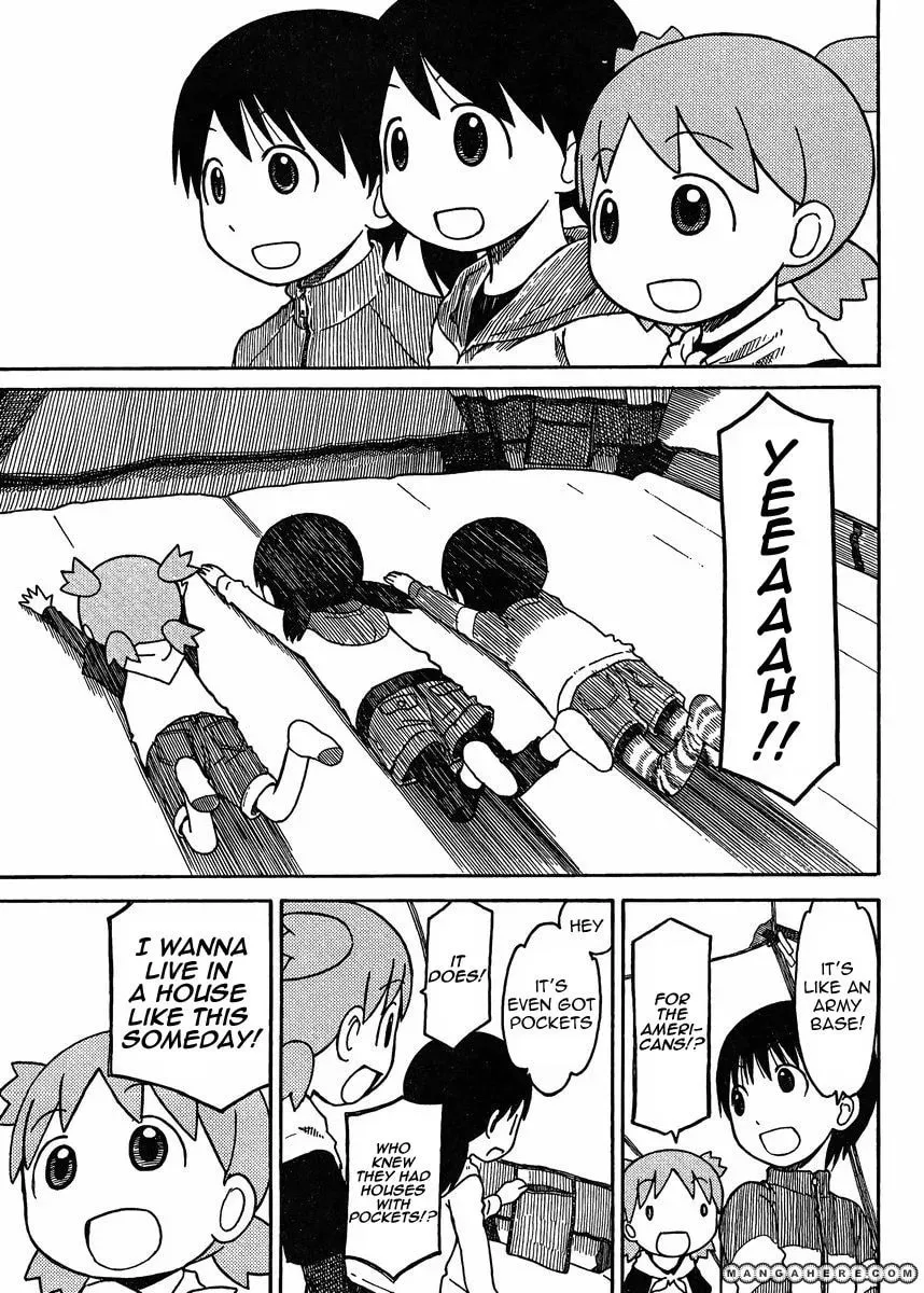 The Holy Power of Modern Medicine Chapter 81.5 page 9 - 