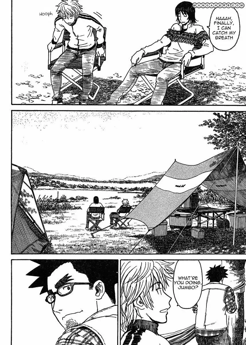 The Holy Power of Modern Medicine Chapter 81.5 page 10 - 