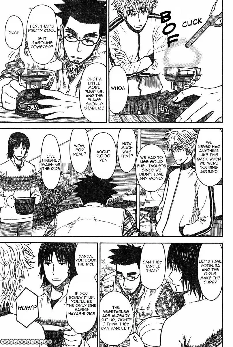 The Holy Power of Modern Medicine Chapter 81.7 page 3 - 
