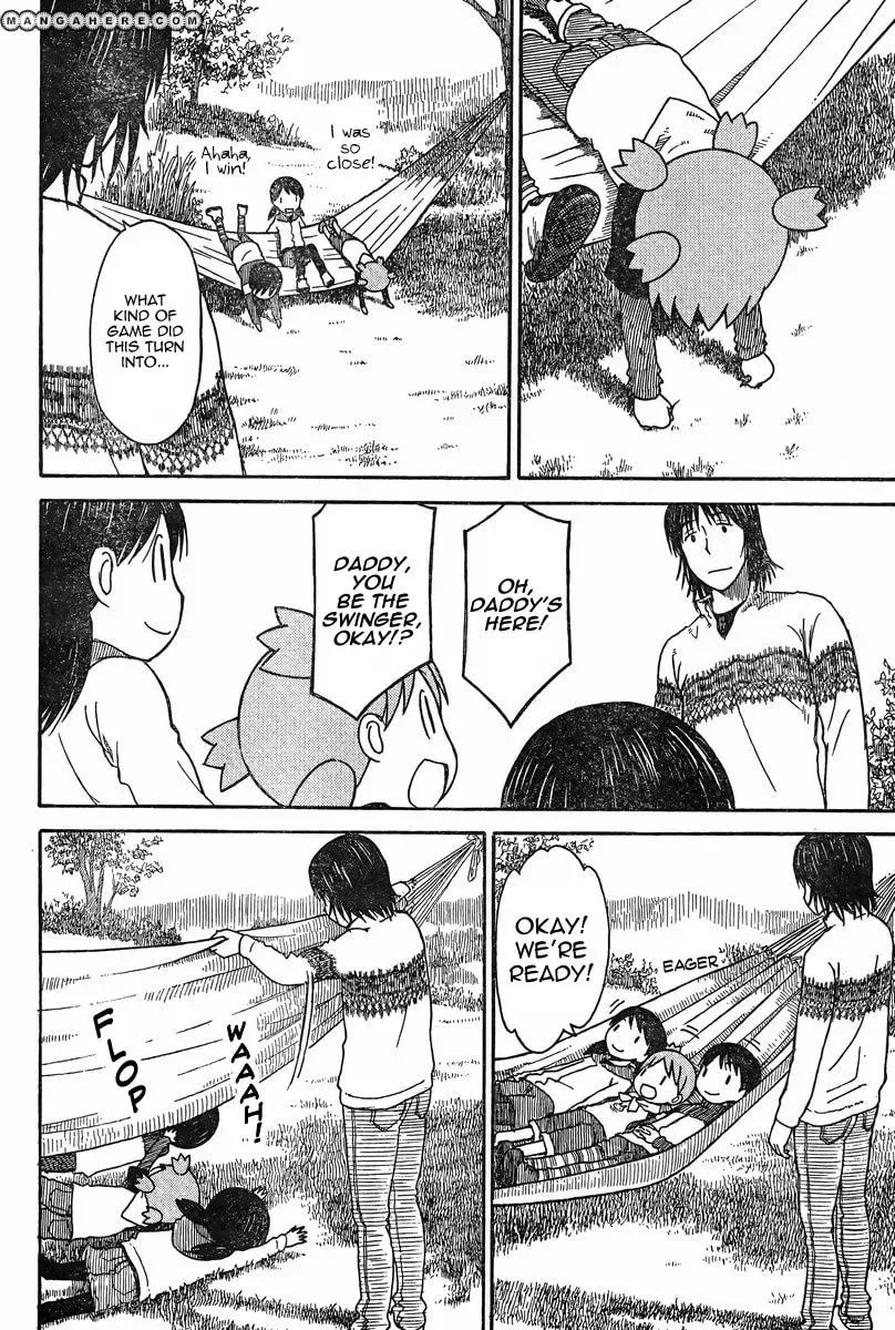 The Holy Power of Modern Medicine Chapter 81.7 page 4 - 