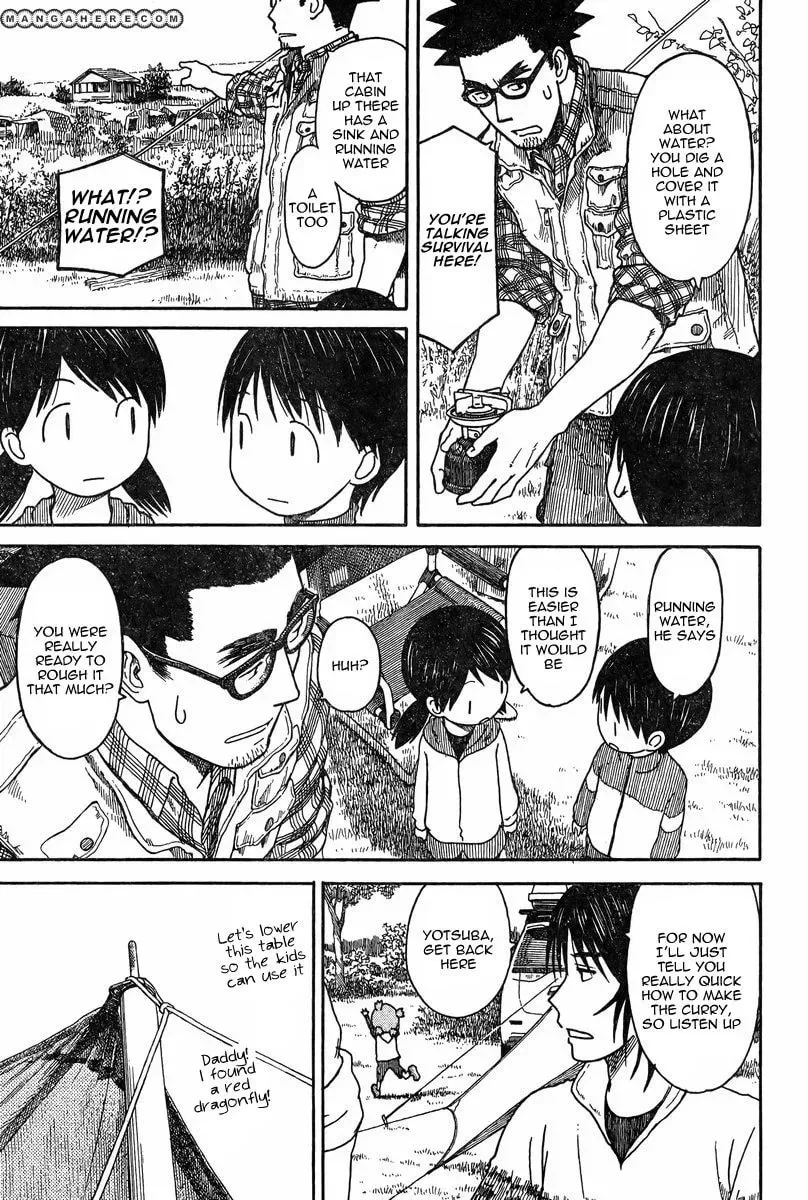 The Holy Power of Modern Medicine Chapter 81.7 page 7 - 