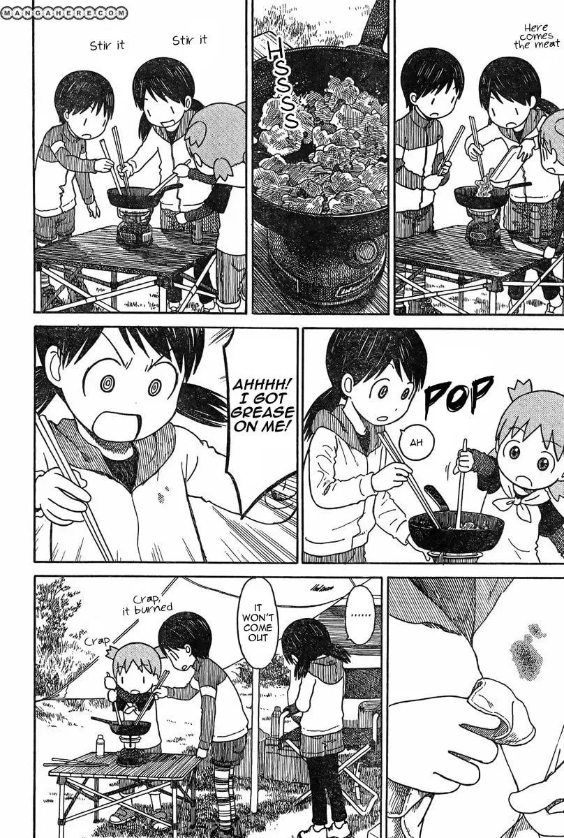The Holy Power of Modern Medicine Chapter 81.7 page 8 - 