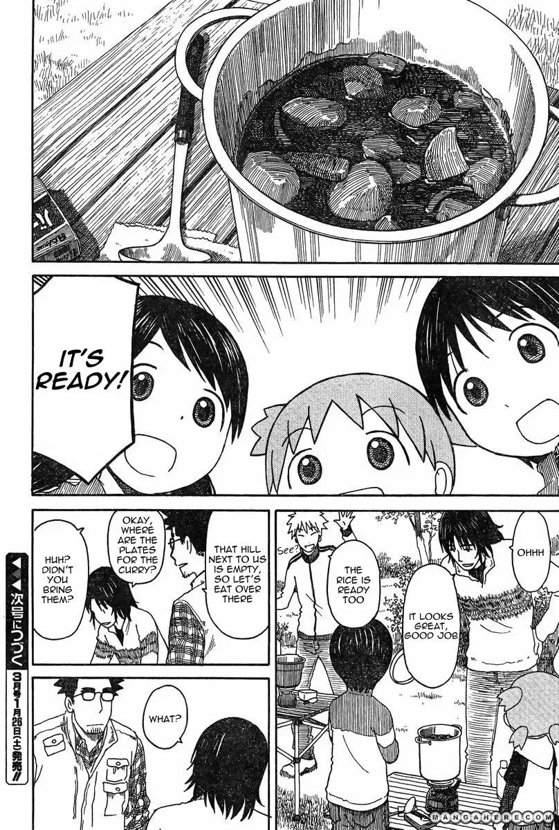 The Holy Power of Modern Medicine Chapter 81.7 page 10 - 