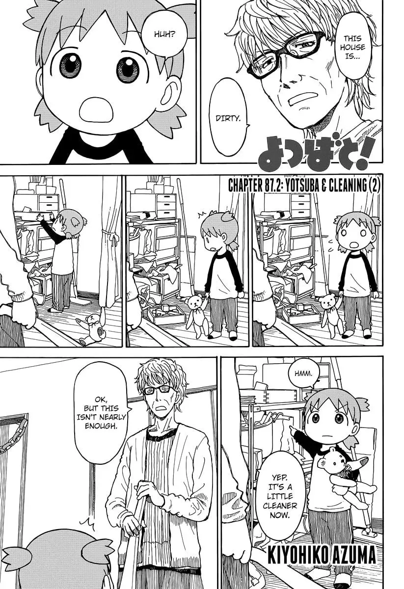 The Holy Power of Modern Medicine Chapter 87.2 page 1 - 