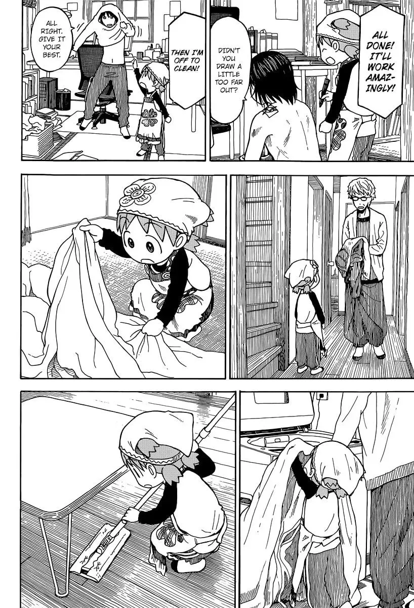 The Holy Power of Modern Medicine Chapter 87.2 page 13 - 
