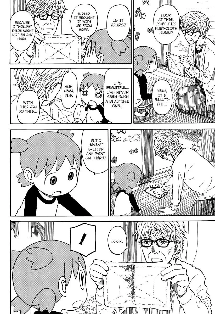 The Holy Power of Modern Medicine Chapter 87.2 page 3 - 