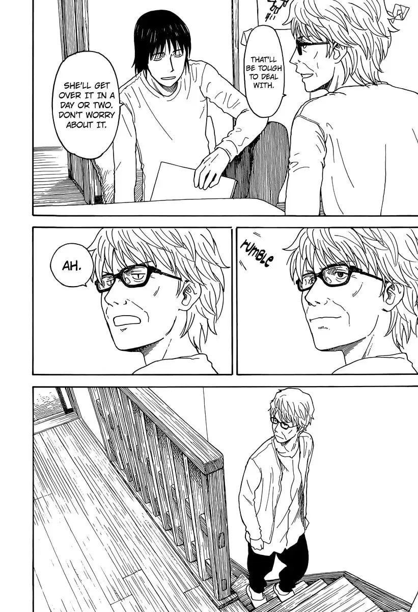 The Holy Power of Modern Medicine Chapter 88.2 page 19 - 