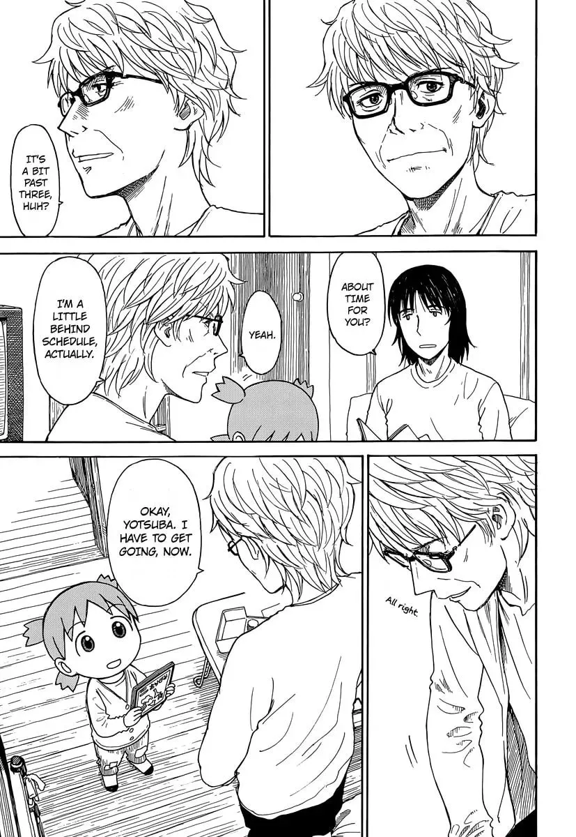The Holy Power of Modern Medicine Chapter 88.2 page 10 - 