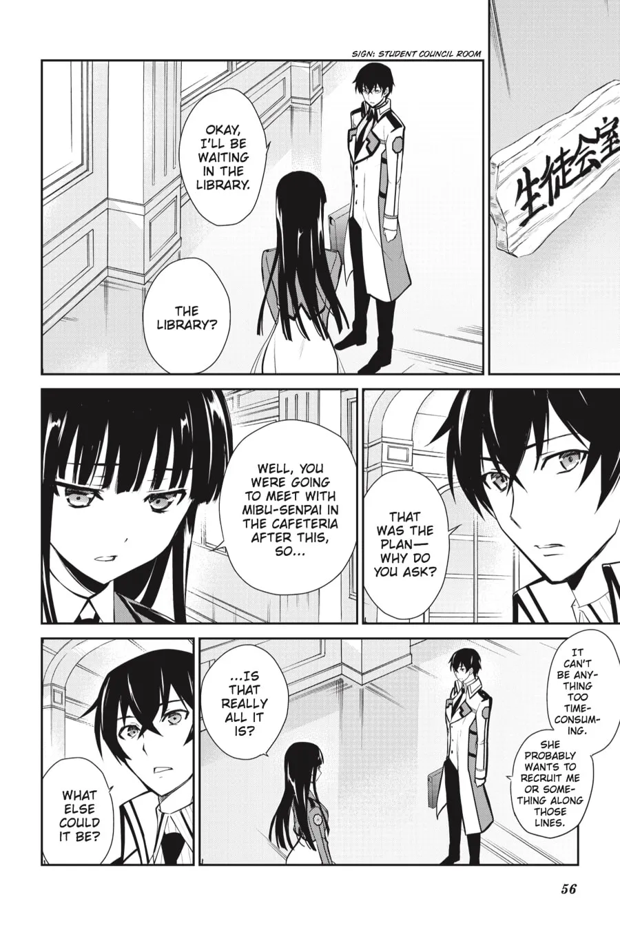 Read The Honor Student at Magic High School chapter 14 image 7 on Lezhin