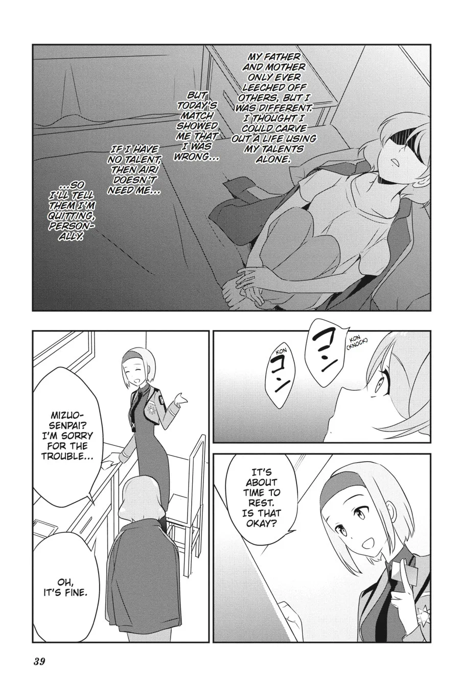 Read The Honor Student at Magic High School chapter 32 image 10 on Lezhin