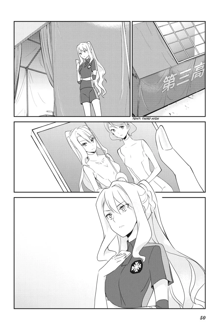 Read The Honor Student at Magic High School chapter 32 image 21 on Lezhin