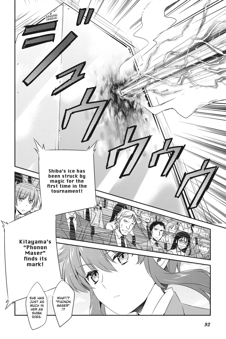 Read The Honor Student at Magic High School chapter 47 image 7 on Lezhin
