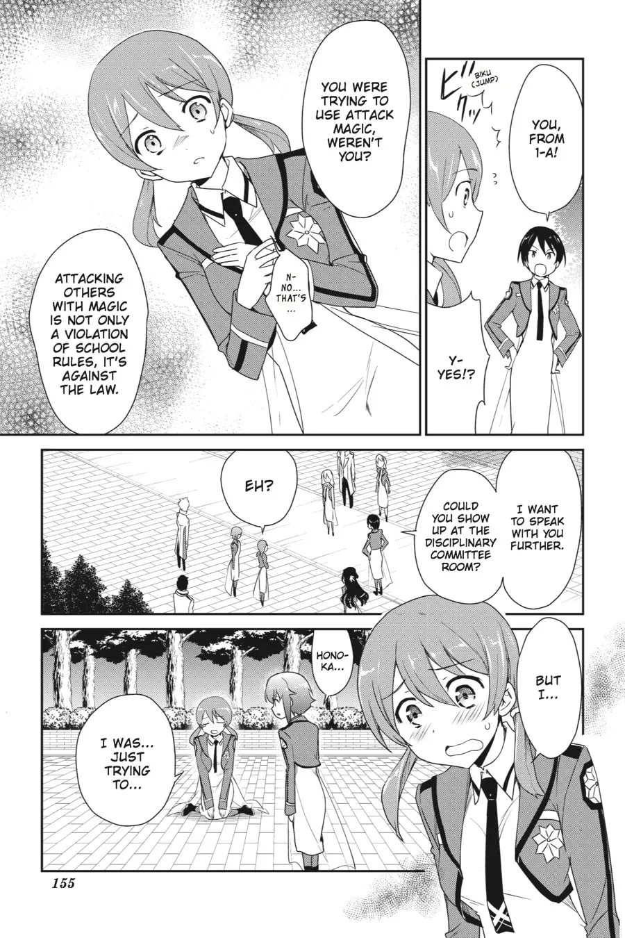 Read The Honor Student at Magic High School chapter 5 image 16 on Lezhin
