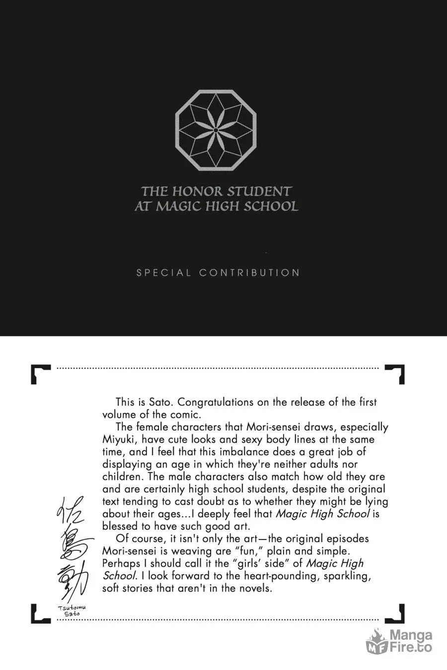 Read The Honor Student at Magic High School chapter 5 image 35 on Lezhin