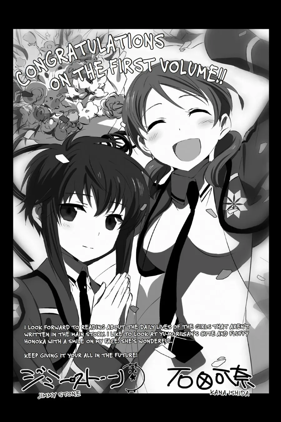 Read The Honor Student at Magic High School chapter 5 image 36 on Lezhin