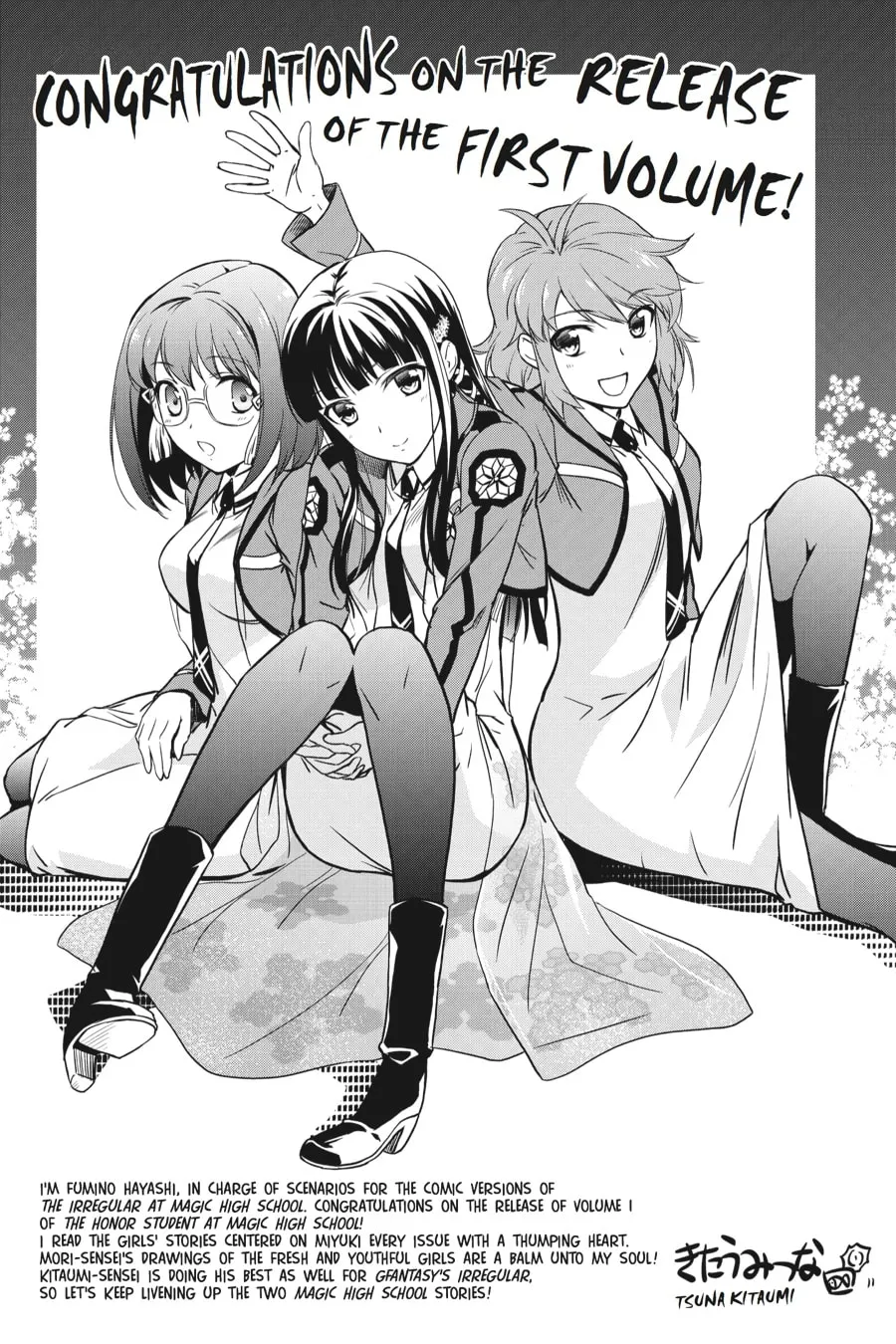 Read The Honor Student at Magic High School chapter 5 image 37 on Lezhin