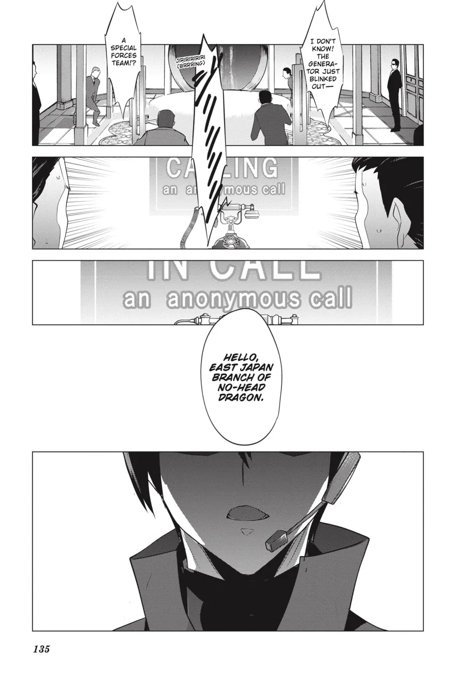 Read The Honor Student at Magic High School chapter 67 image 10 on Lezhin