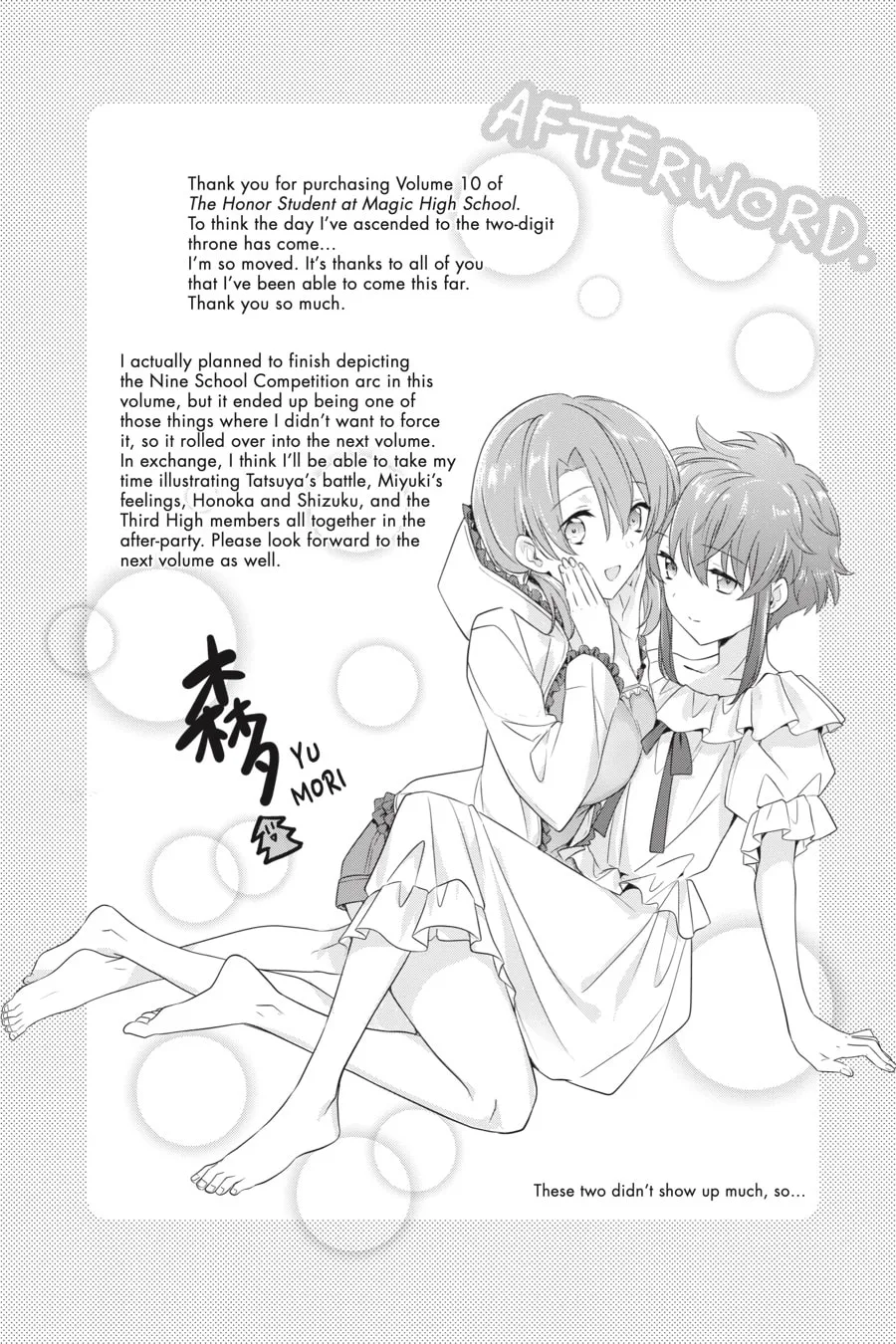 Read The Honor Student at Magic High School chapter 67 image 13 on Lezhin