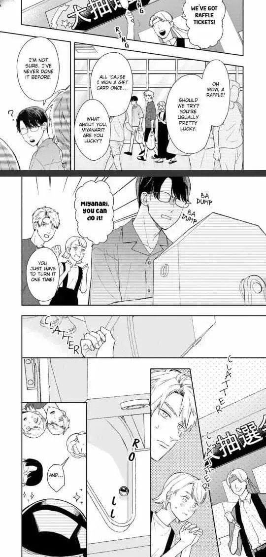 The Honor Student Wants to Go Against the Red Thread of Fate Chapter 38.7 page 6 - 