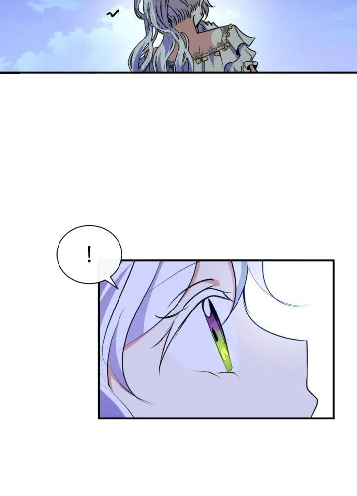 The Hopeless Desire of a Witch Chapter 103 page 6 - 