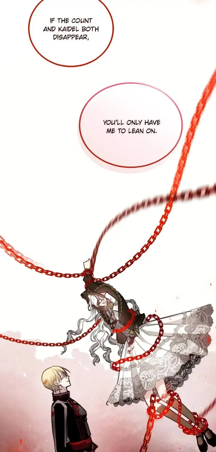 The Hopeless Desire of a Witch Chapter 123 page 11 - 