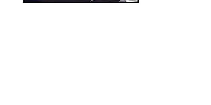 The Hopeless Desire of a Witch Chapter 124 page 22 - 