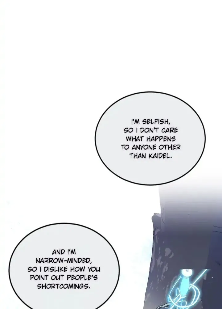 The Hopeless Desire of a Witch Chapter 125 page 42 - 