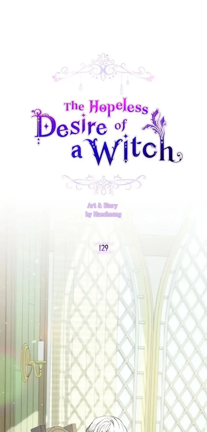 The Hopeless Desire of a Witch Chapter 129 page 5 - 