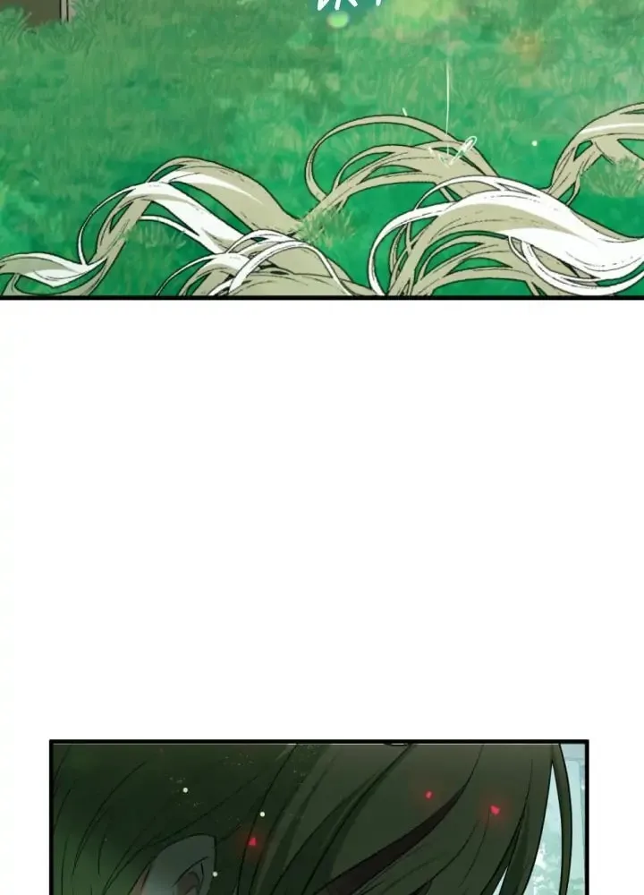 The Hopeless Desire of a Witch Chapter 131 page 3 - 