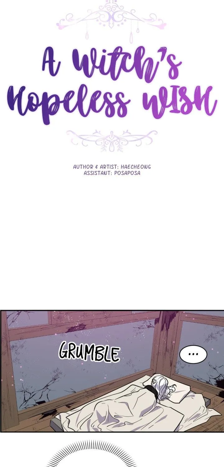 The Hopeless Desire of a Witch Chapter 47 page 7 - 