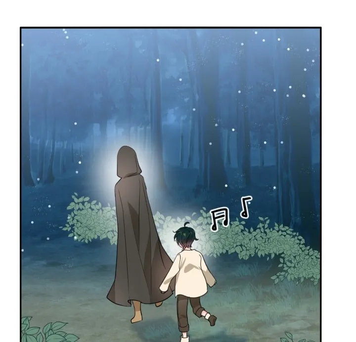 The Hopeless Desire of a Witch Chapter 47 page 71 - 