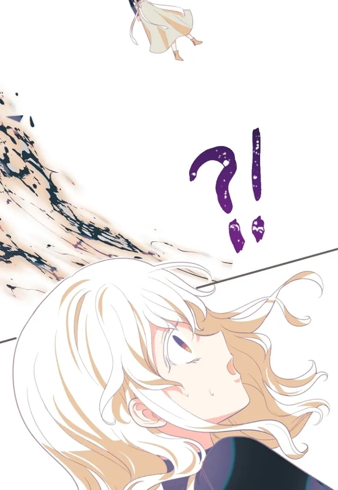 The Hopeless Desire of a Witch Chapter 50 page 40 - 
