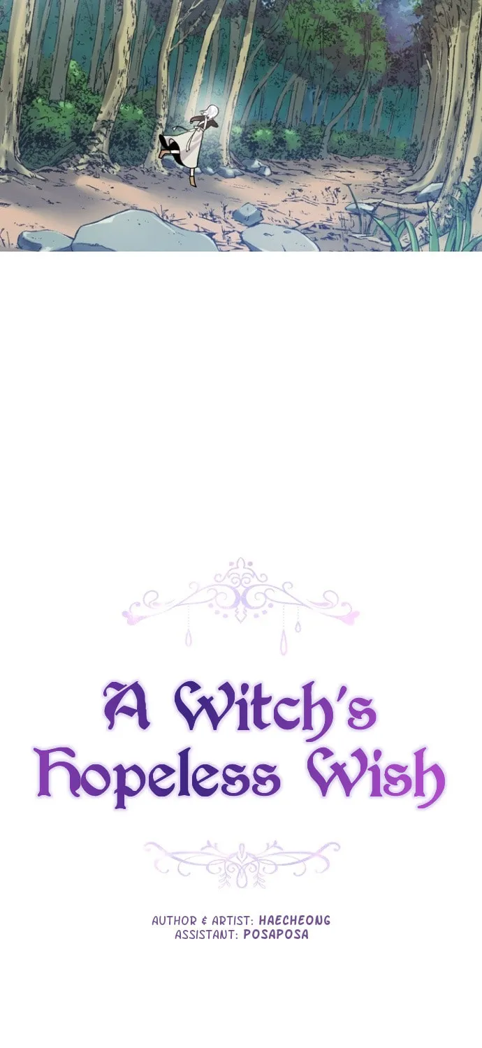 The Hopeless Desire of a Witch Chapter 51 page 5 - 