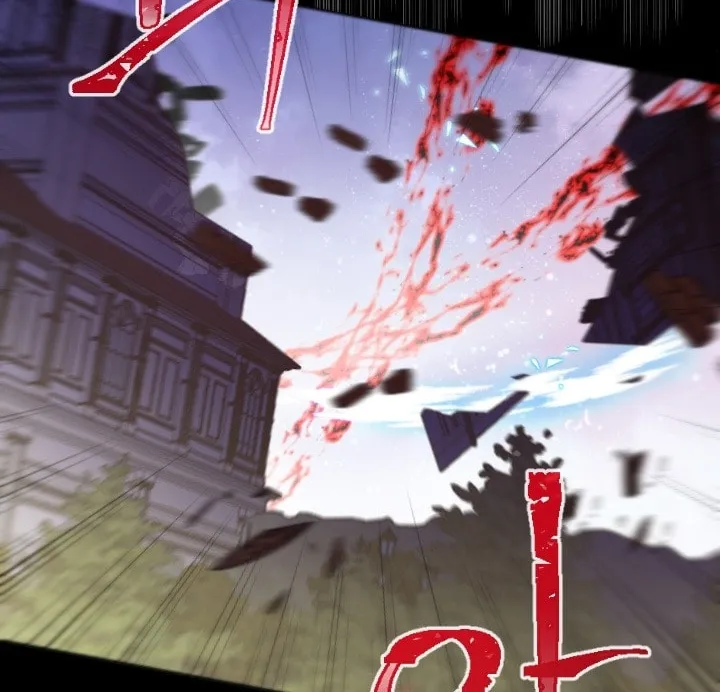 The Hopeless Desire of a Witch Chapter 52 page 82 - 