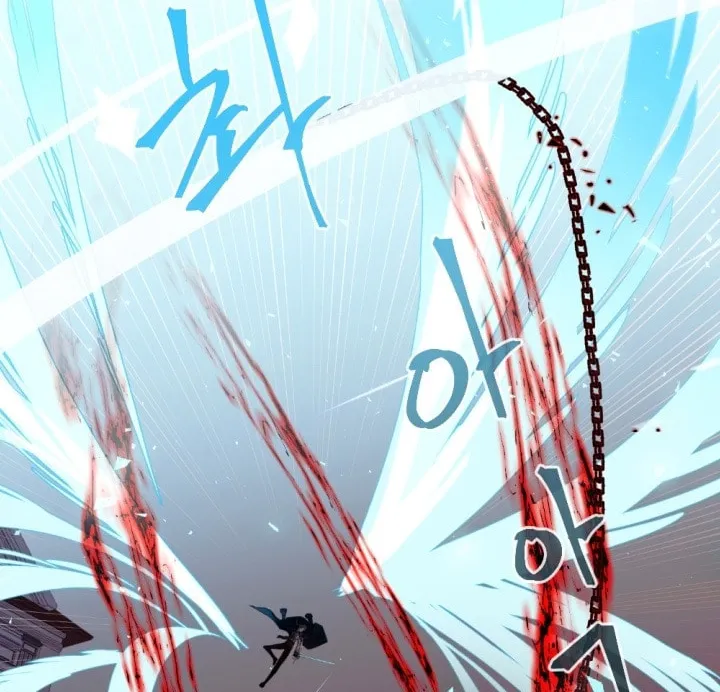 The Hopeless Desire of a Witch Chapter 56 page 25 - 