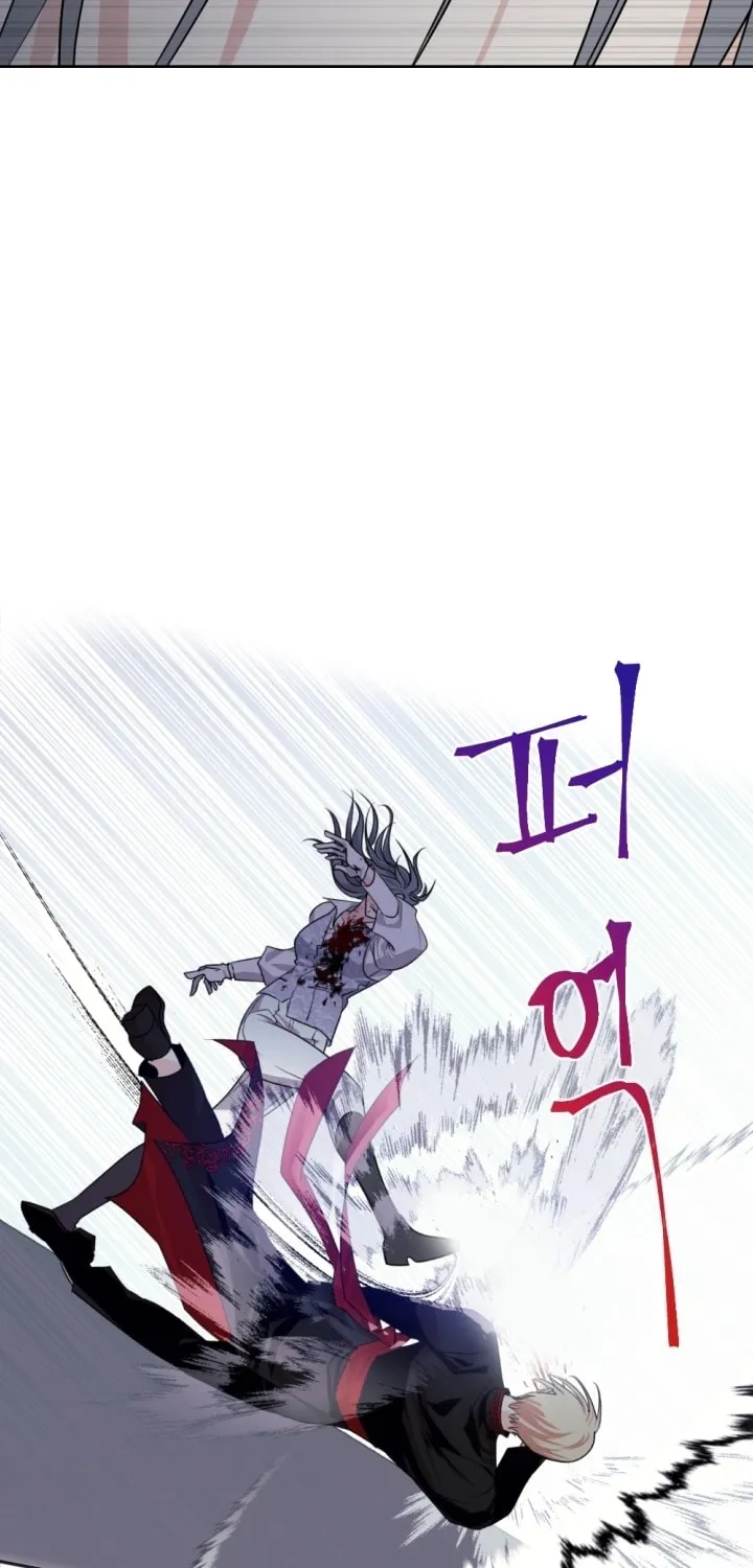 The Hopeless Desire of a Witch Chapter 70 page 26 - 