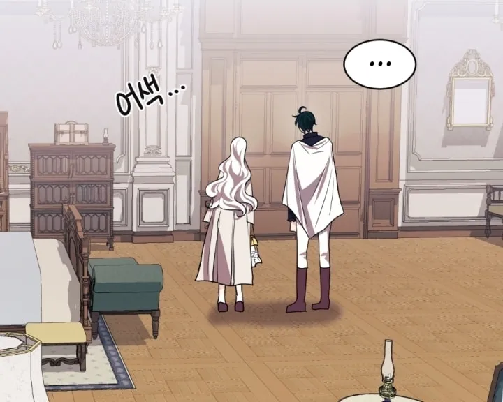 The Hopeless Desire of a Witch Chapter 70 page 66 - 