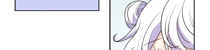 The Hopeless Desire of a Witch Chapter 72 page 46 - 
