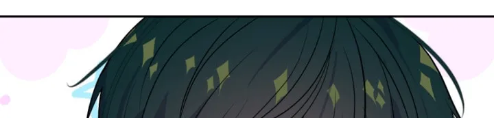 The Hopeless Desire of a Witch Chapter 72 page 58 - 