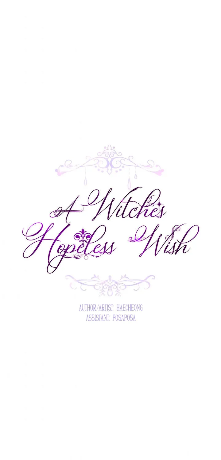 The Hopeless Desire of a Witch Chapter 73 page 2 - 