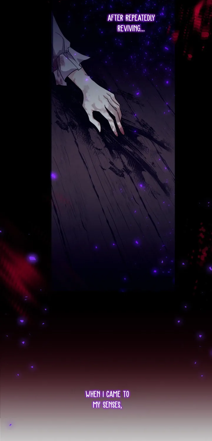 The Hopeless Desire of a Witch Chapter 73 page 33 - 