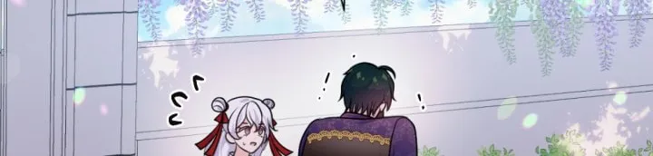 The Hopeless Desire of a Witch Chapter 73 page 44 - 