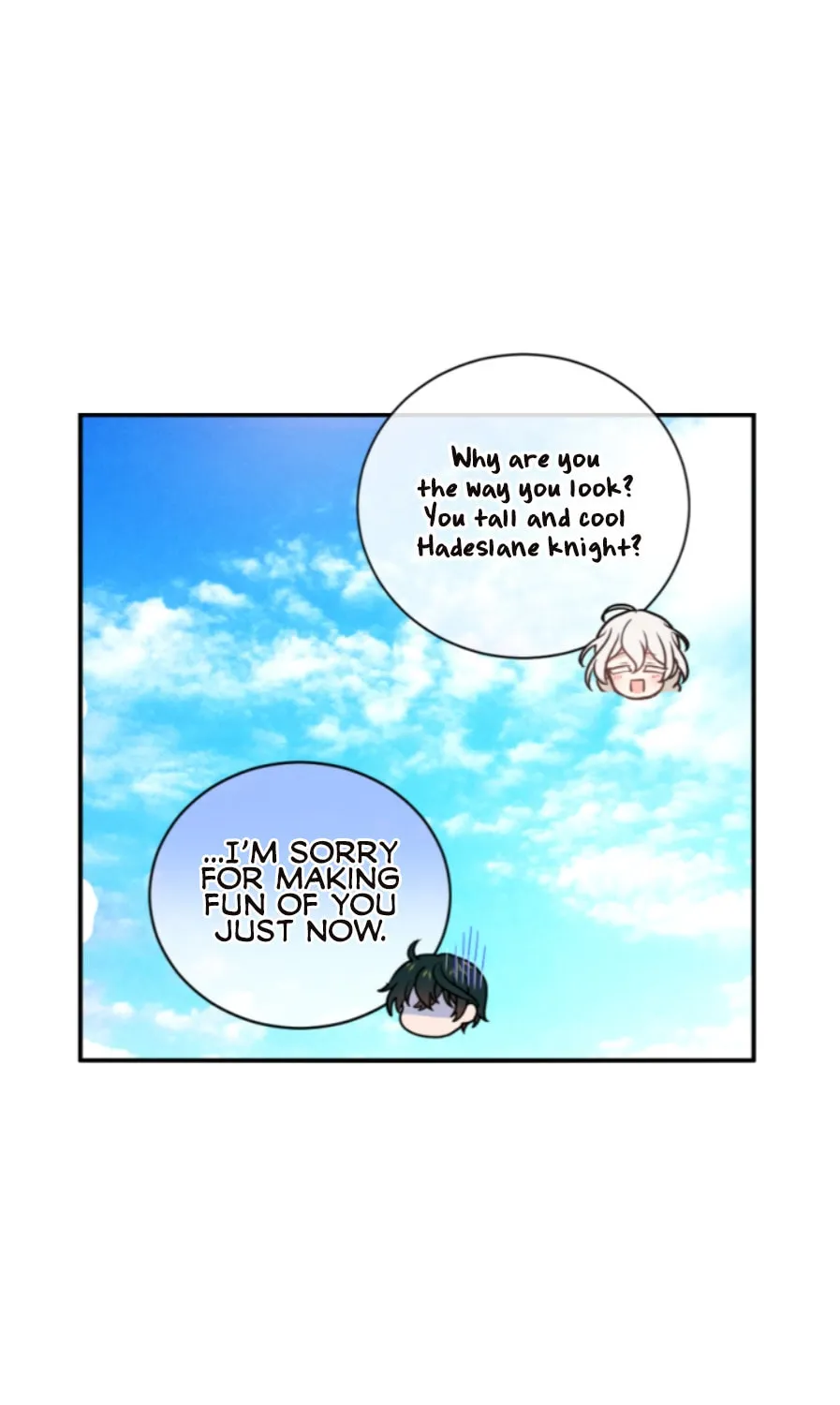 The Hopeless Desire of a Witch Chapter 74 page 48 - 