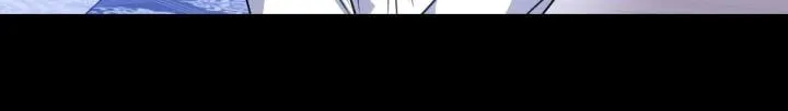 The Hopeless Desire of a Witch Chapter 78 page 35 - 
