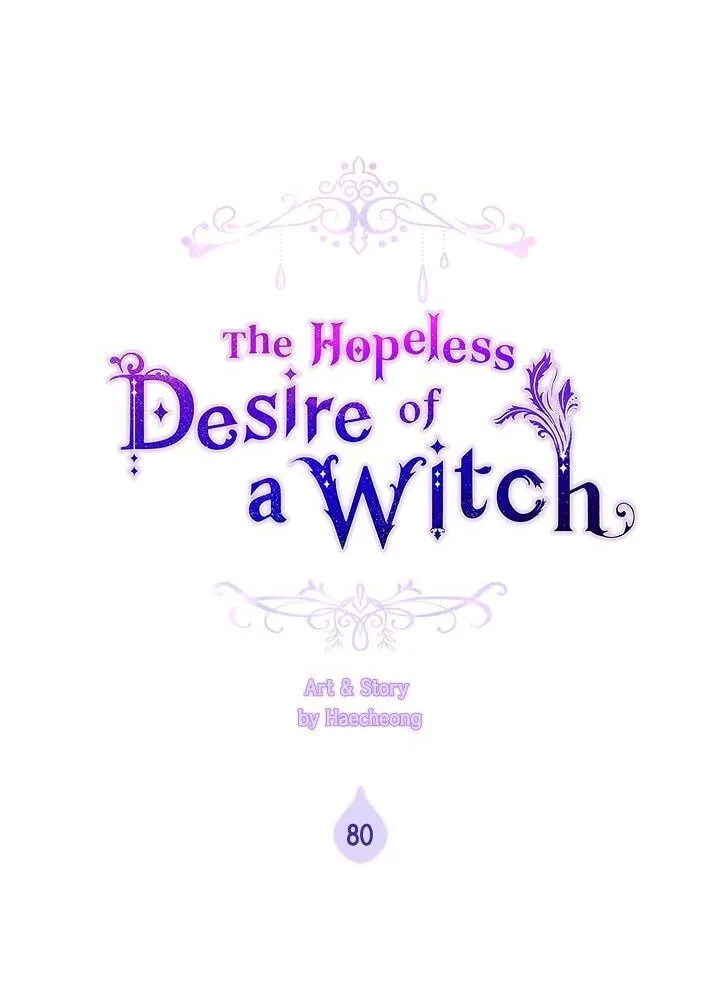 The Hopeless Desire of a Witch Chapter 80 page 3 - 