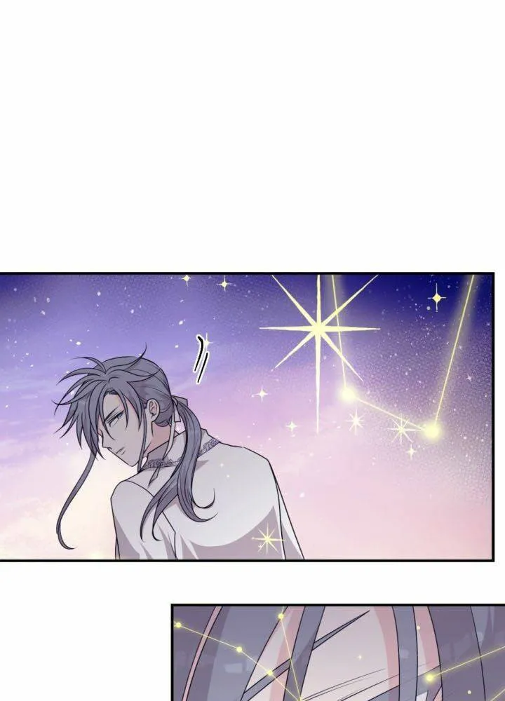 The Hopeless Desire of a Witch Chapter 81 page 34 - 