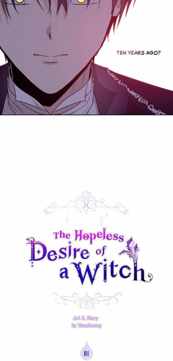 The Hopeless Desire of a Witch Chapter 81 page 5 - 