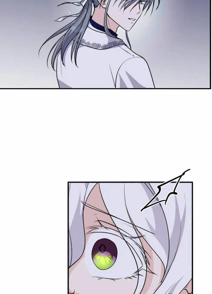 The Hopeless Desire of a Witch Chapter 81 page 45 - 