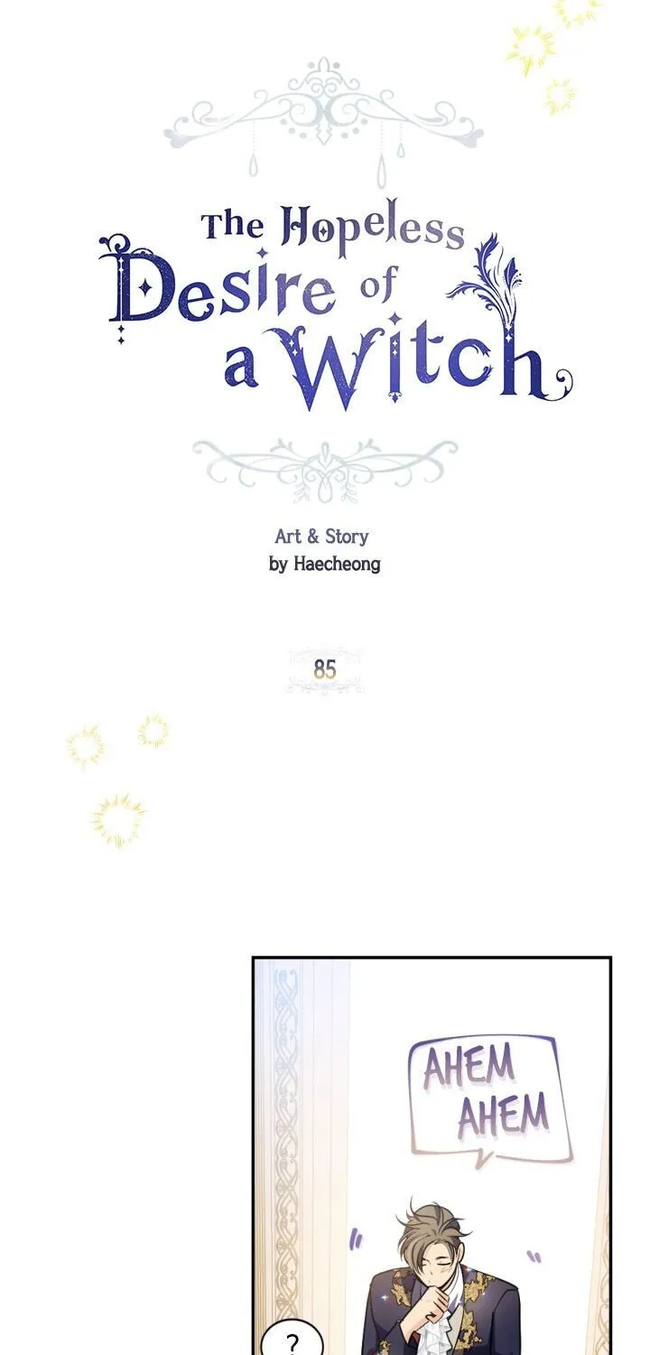 The Hopeless Desire of a Witch Chapter 85 page 13 - 