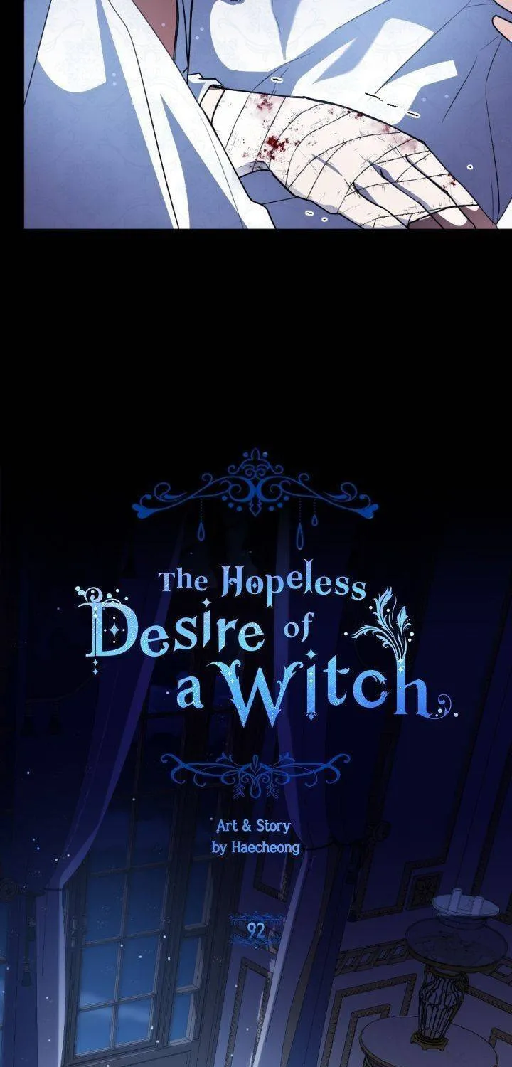 The Hopeless Desire of a Witch Chapter 92 page 4 - 